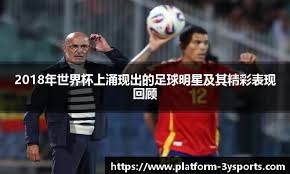 篮球篮网双核合砍70分，强势带队赢球