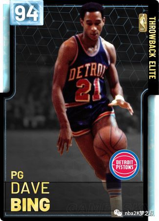 官方：吉达国民签下斯图加特中场米约；据悉转会费为2800万欧