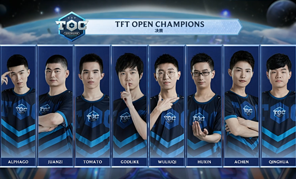 造包容开放 造包容开放