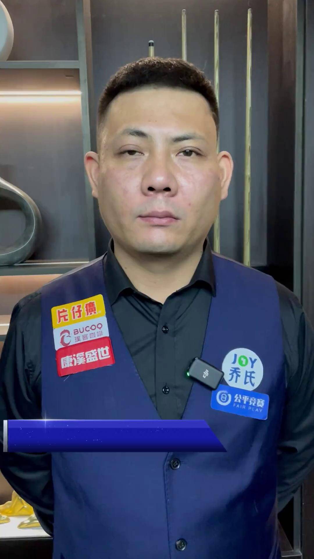 我可以帮你 我可以帮你