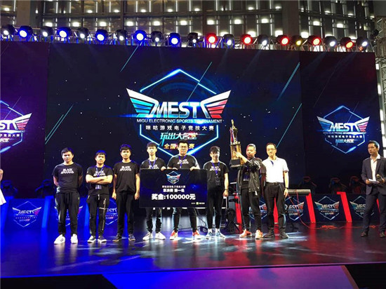 辛纳一路过 辛纳一路过