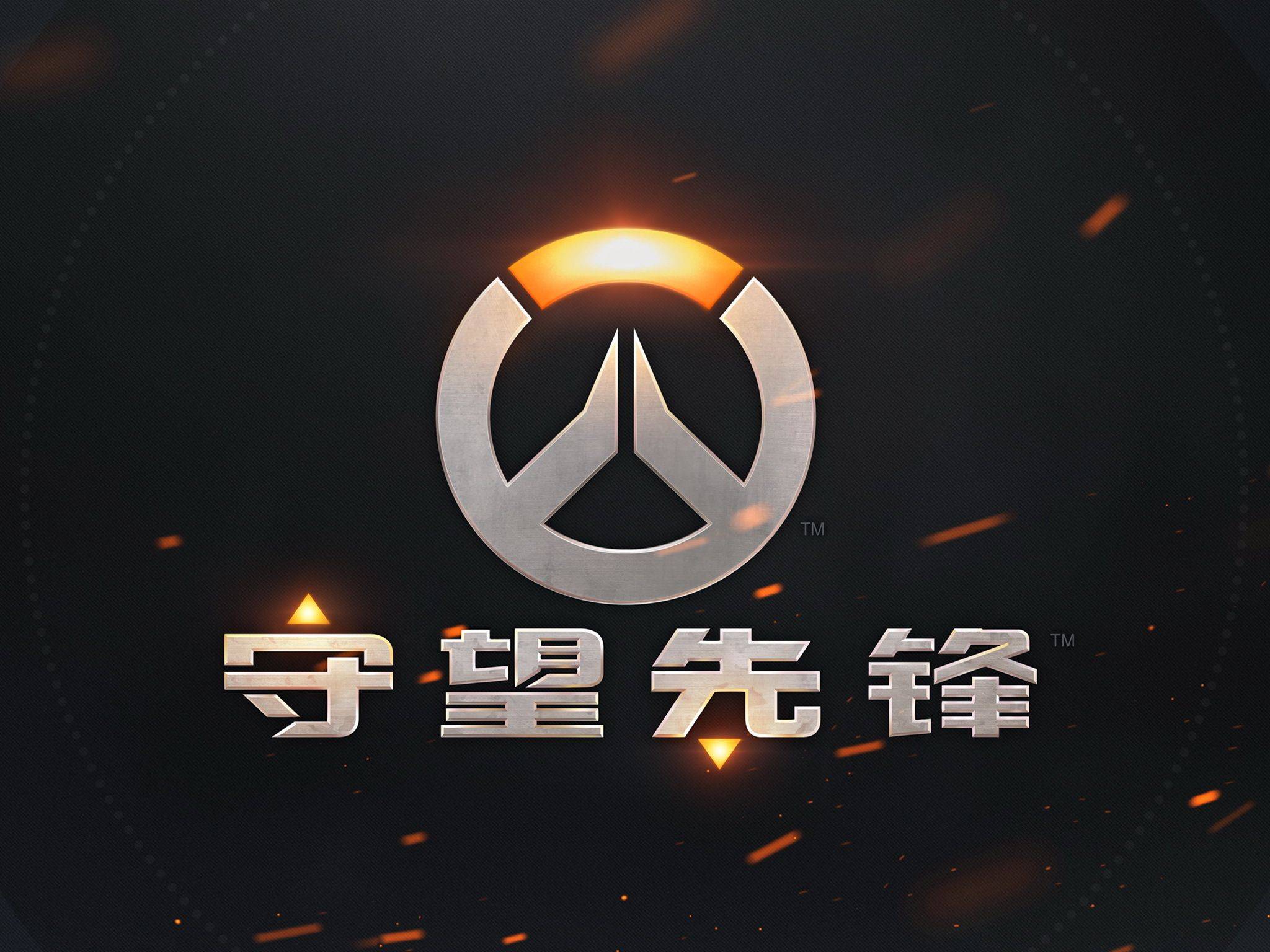 国乒乓球队 国乒乓球队