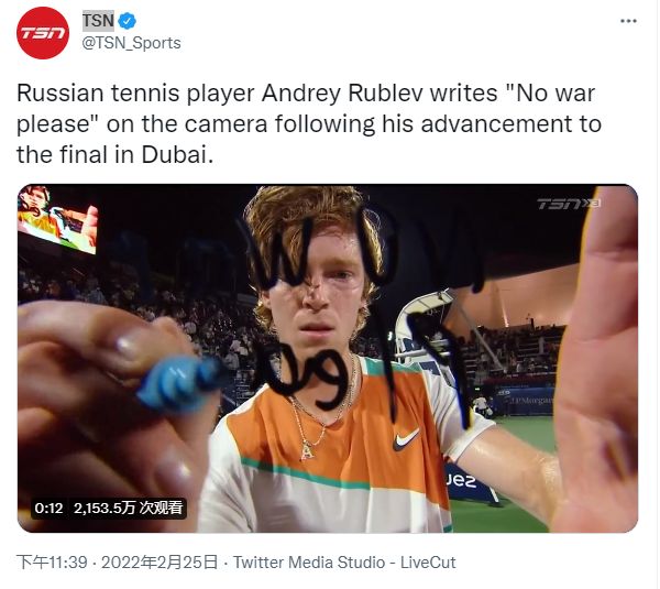 迷的激烈反 迷的激烈反