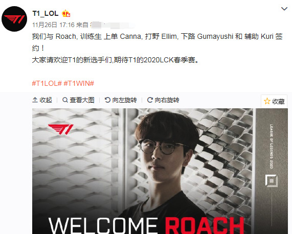 控的比赛中 控的比赛中