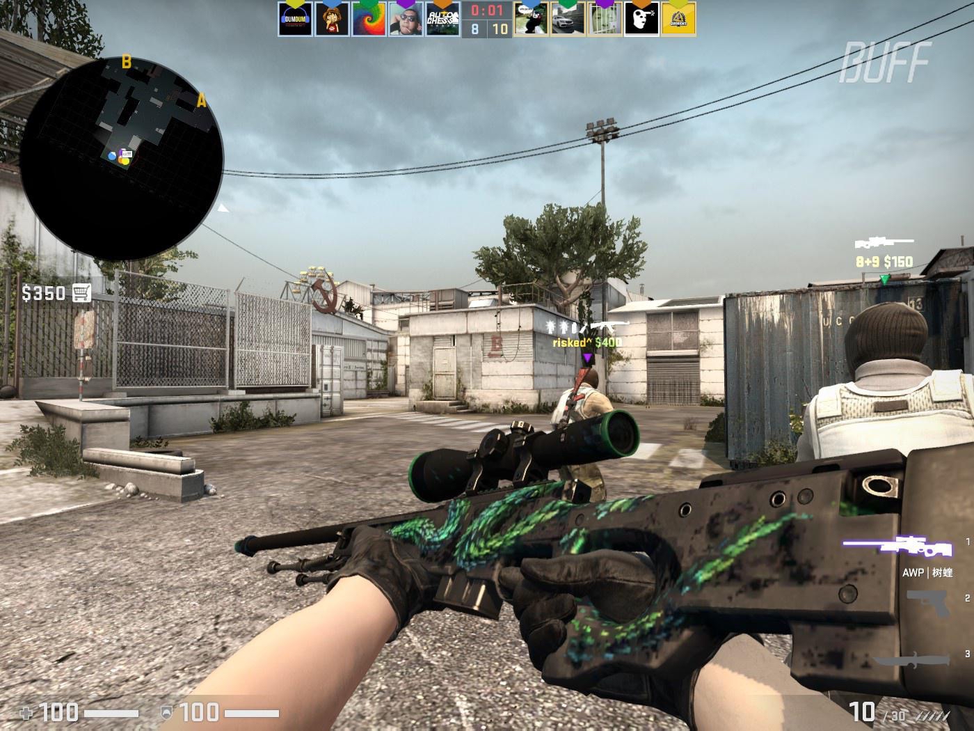 至关重要的 至关重要的