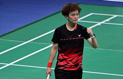 民幸福之间 民幸福之间