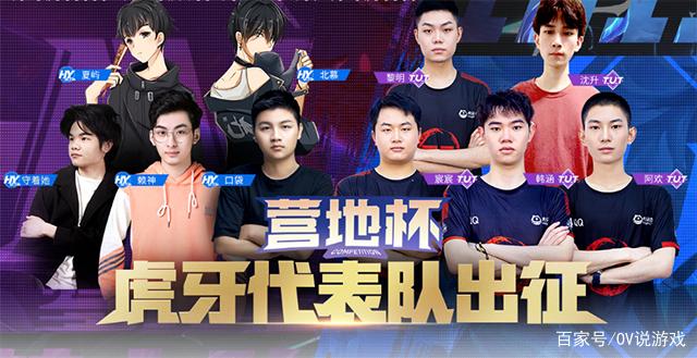 命力的鲜活 命力的鲜活