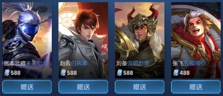 微调