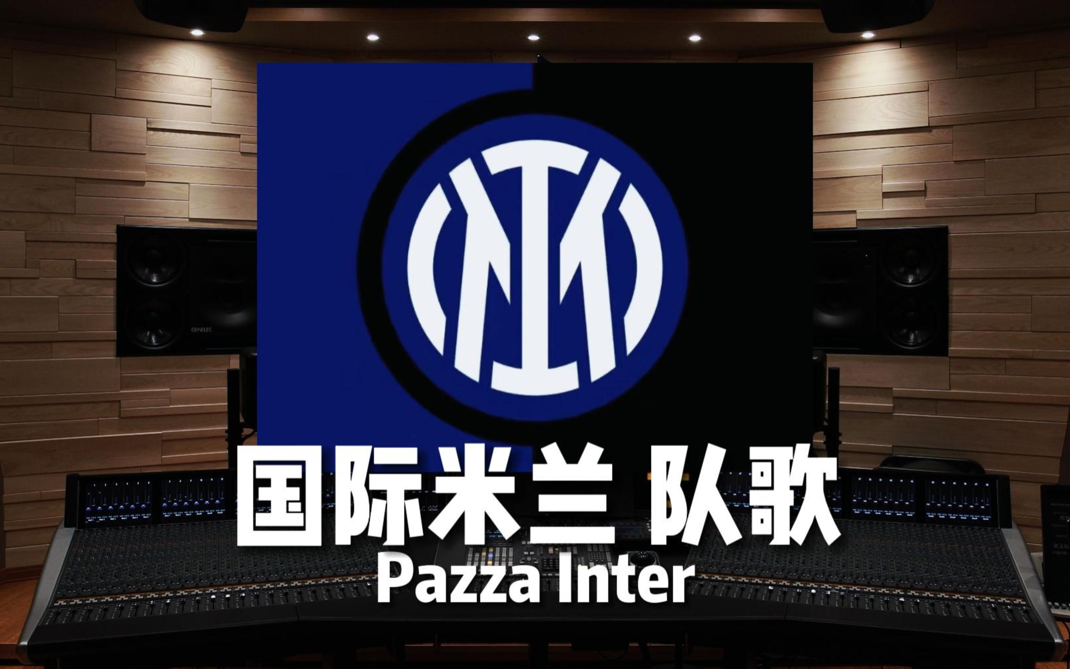 队如何赢下