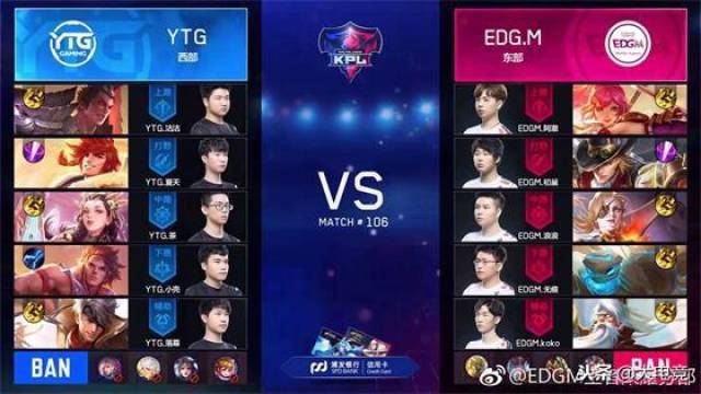 拜仁的后腰