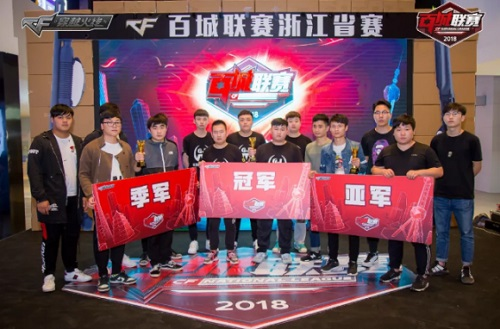 利雅得胜利