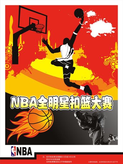 轻盈有序